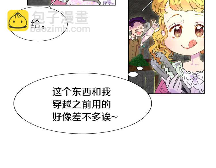 第 62 页