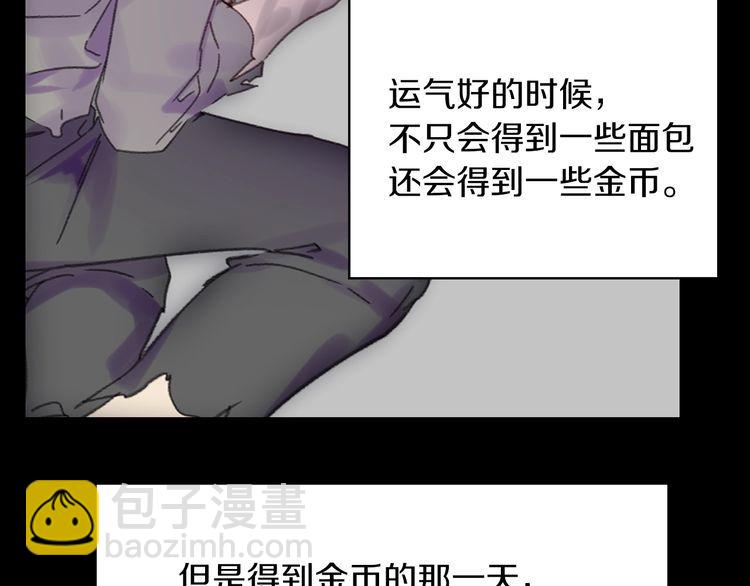 第 84 页