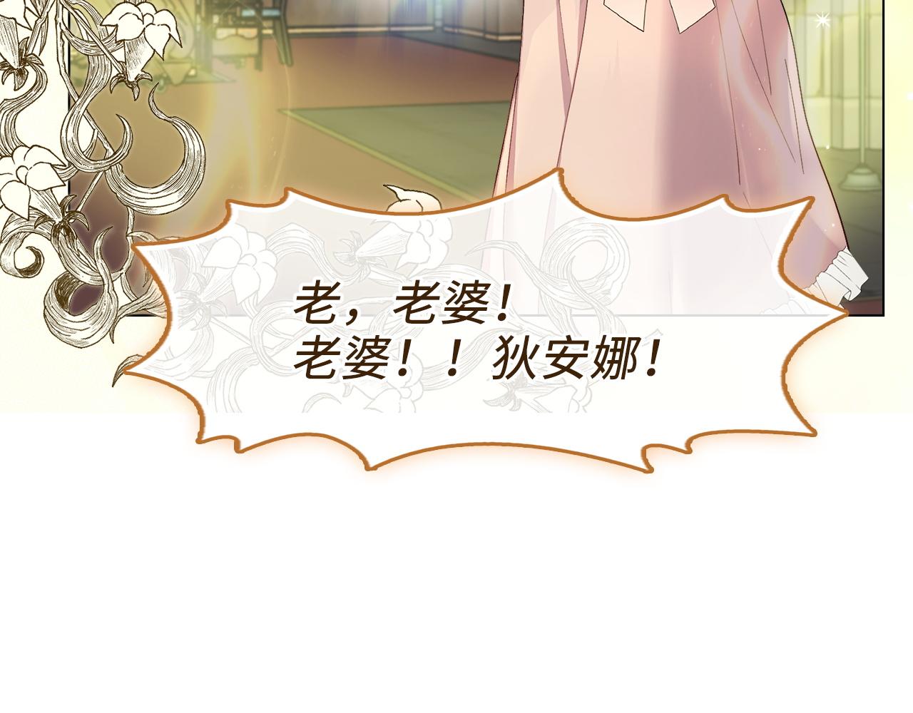 第 142 页