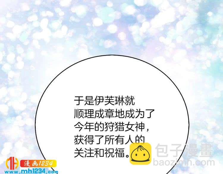 第 104 页