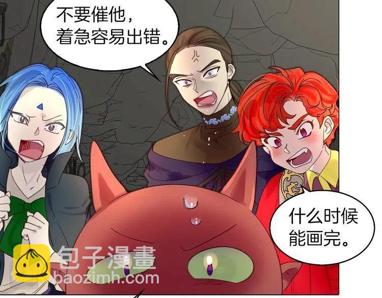 第 123 页