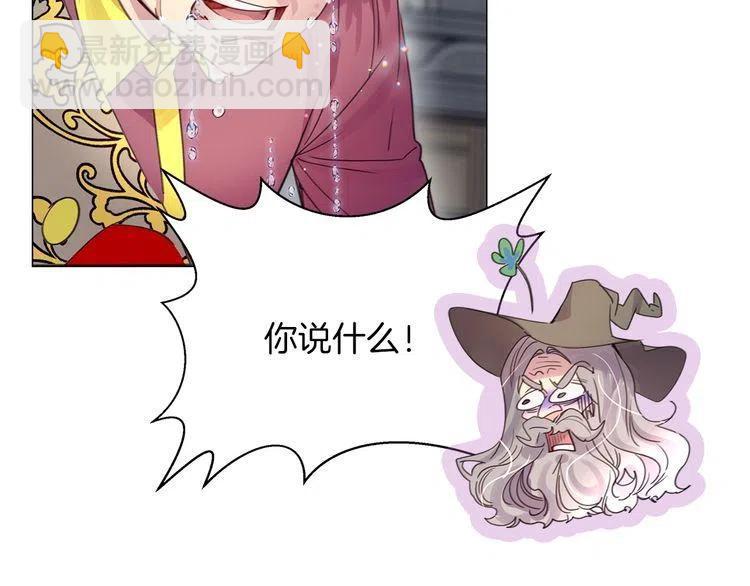 第 122 页