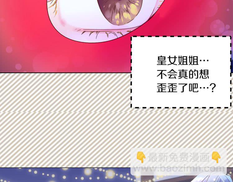 第 120 页