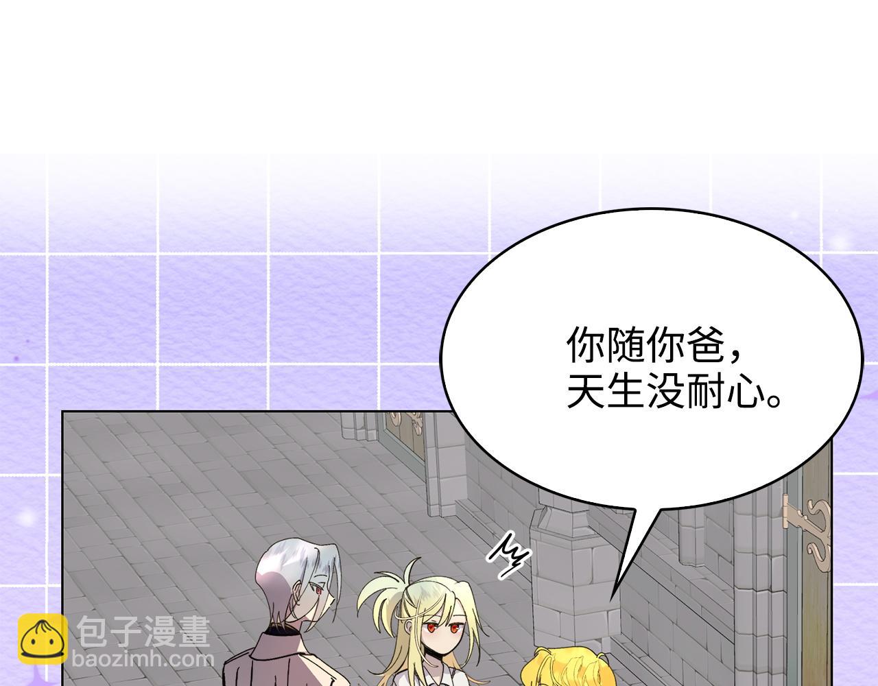 第 129 页