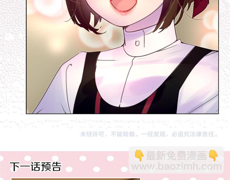 第 116 页