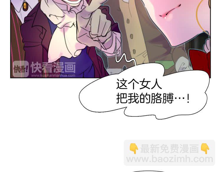 第 106 页