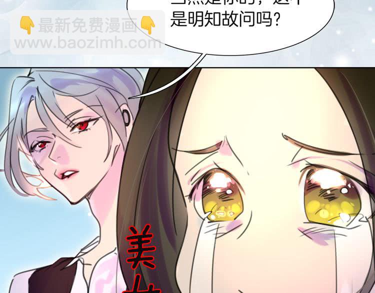 第 111 页