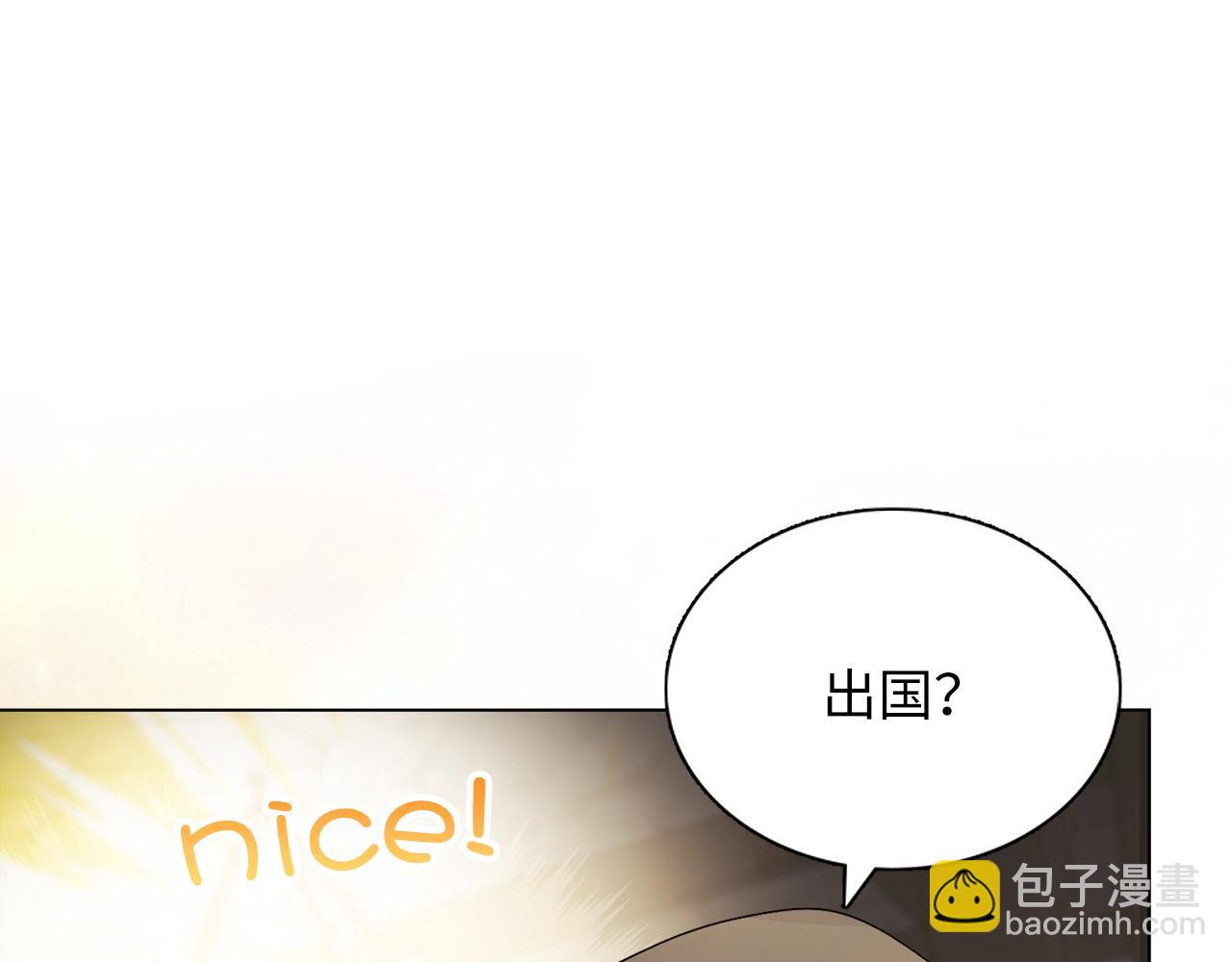 第 103 页