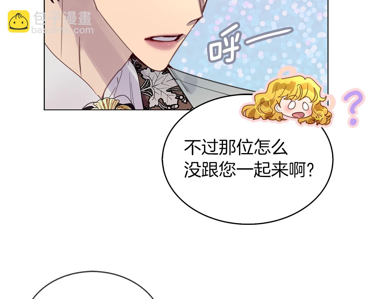 第 89 页