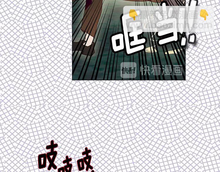 第 94 页