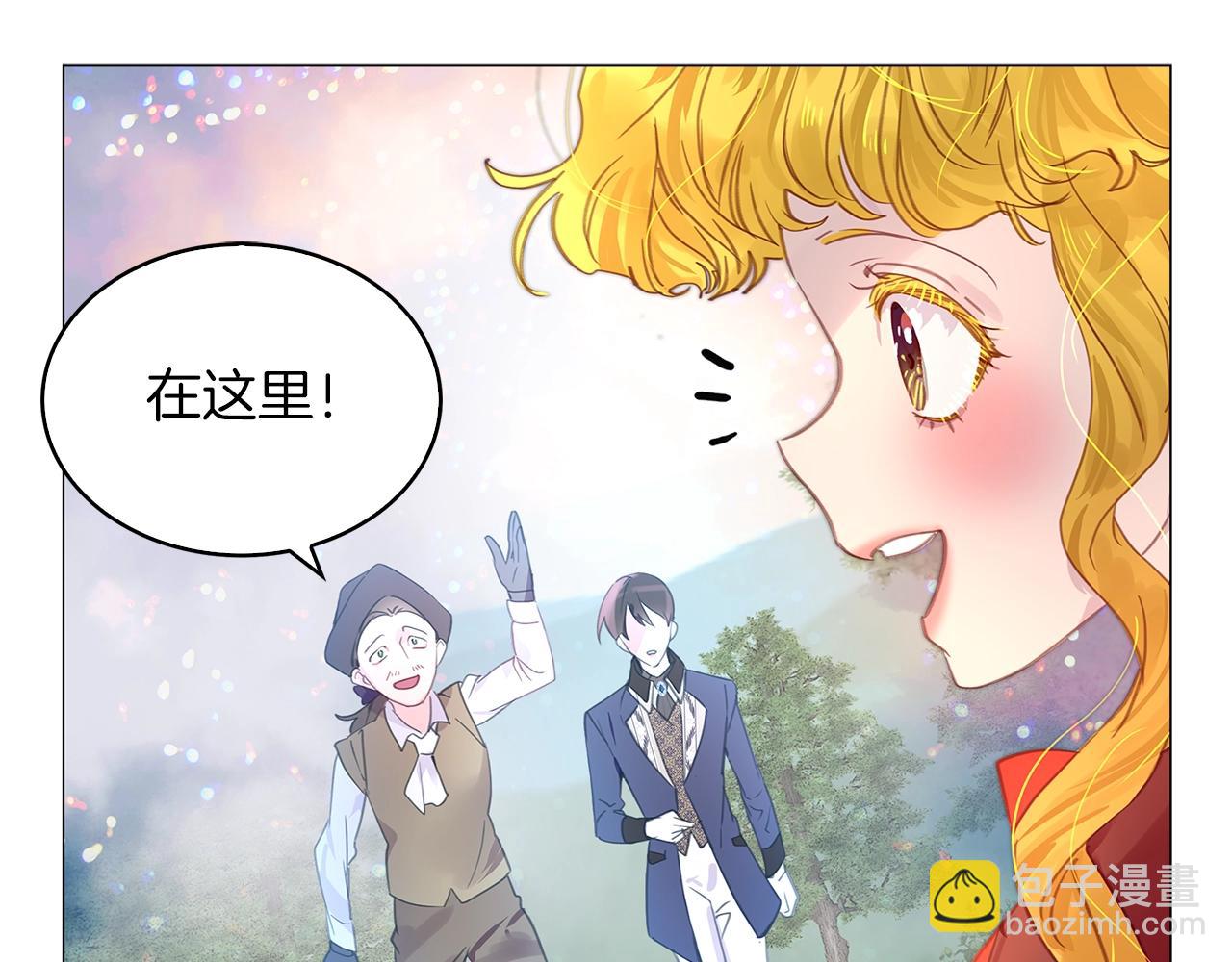 第 103 页