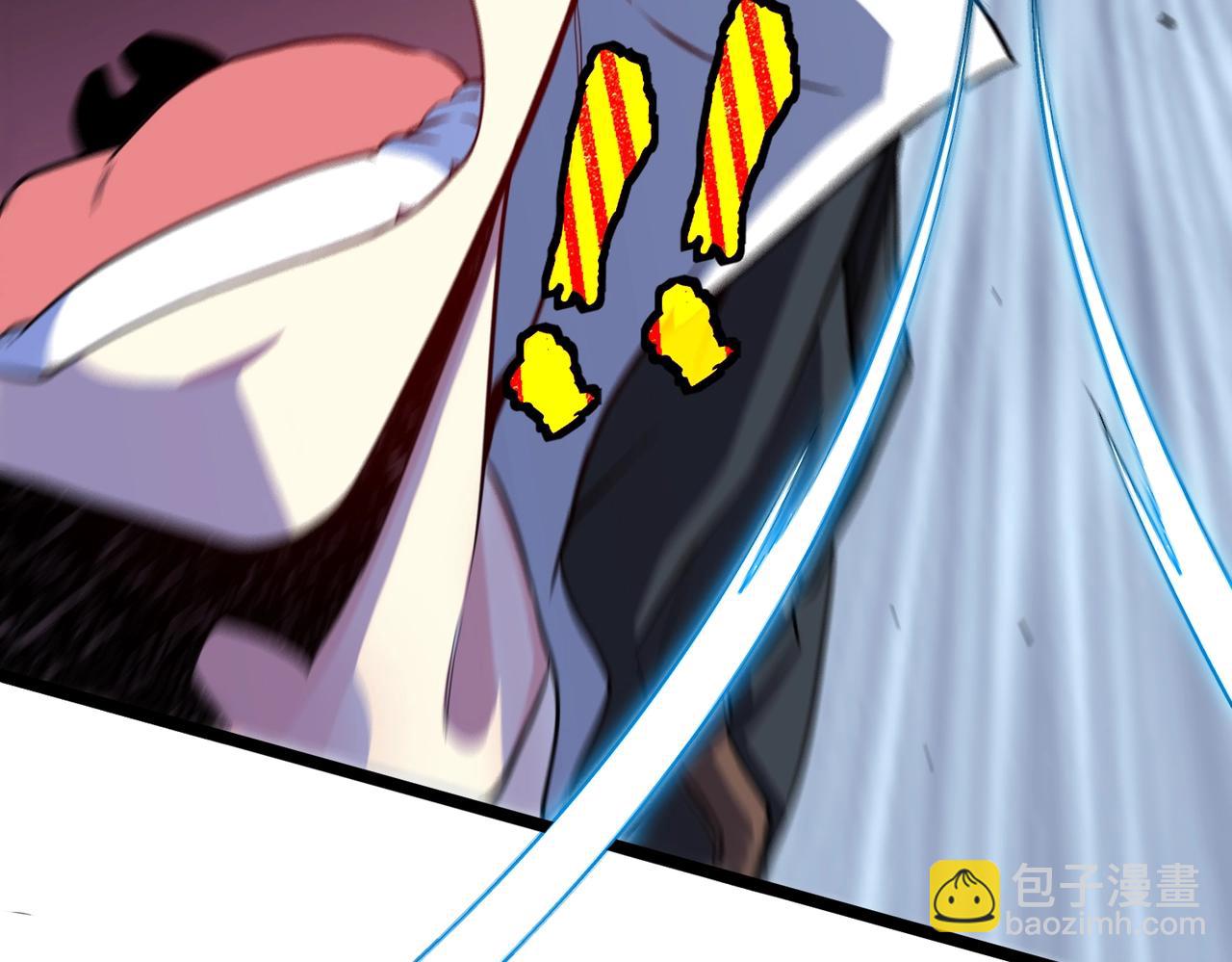 第 123 页