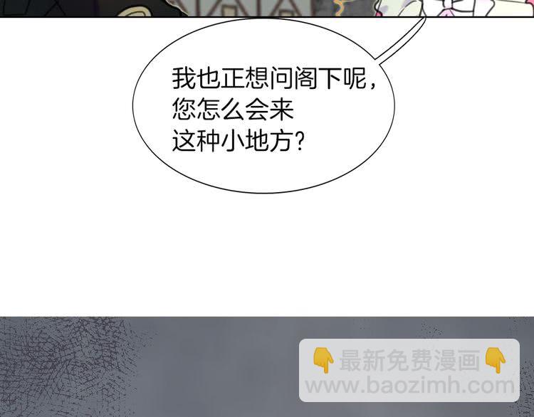 第 92 页