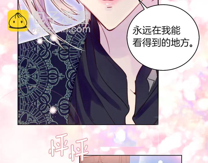 第 65 页
