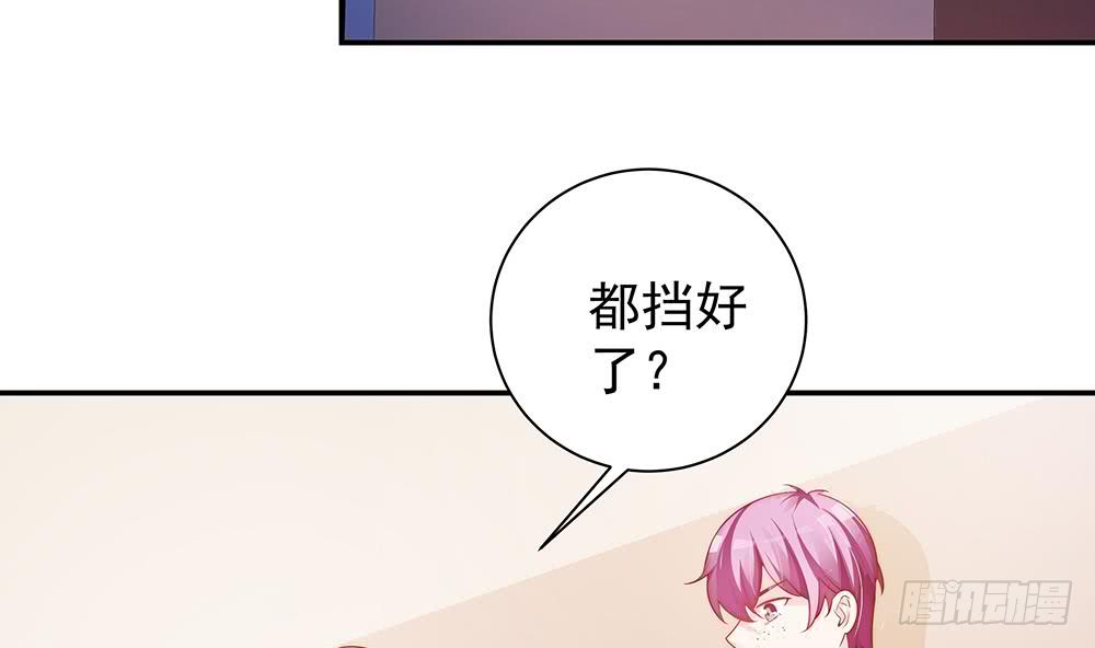 第 49 页