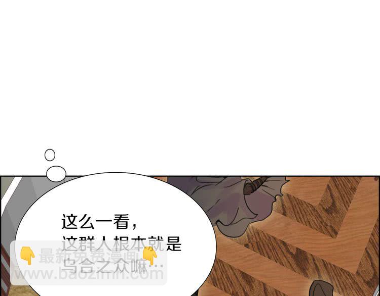 第 69 页