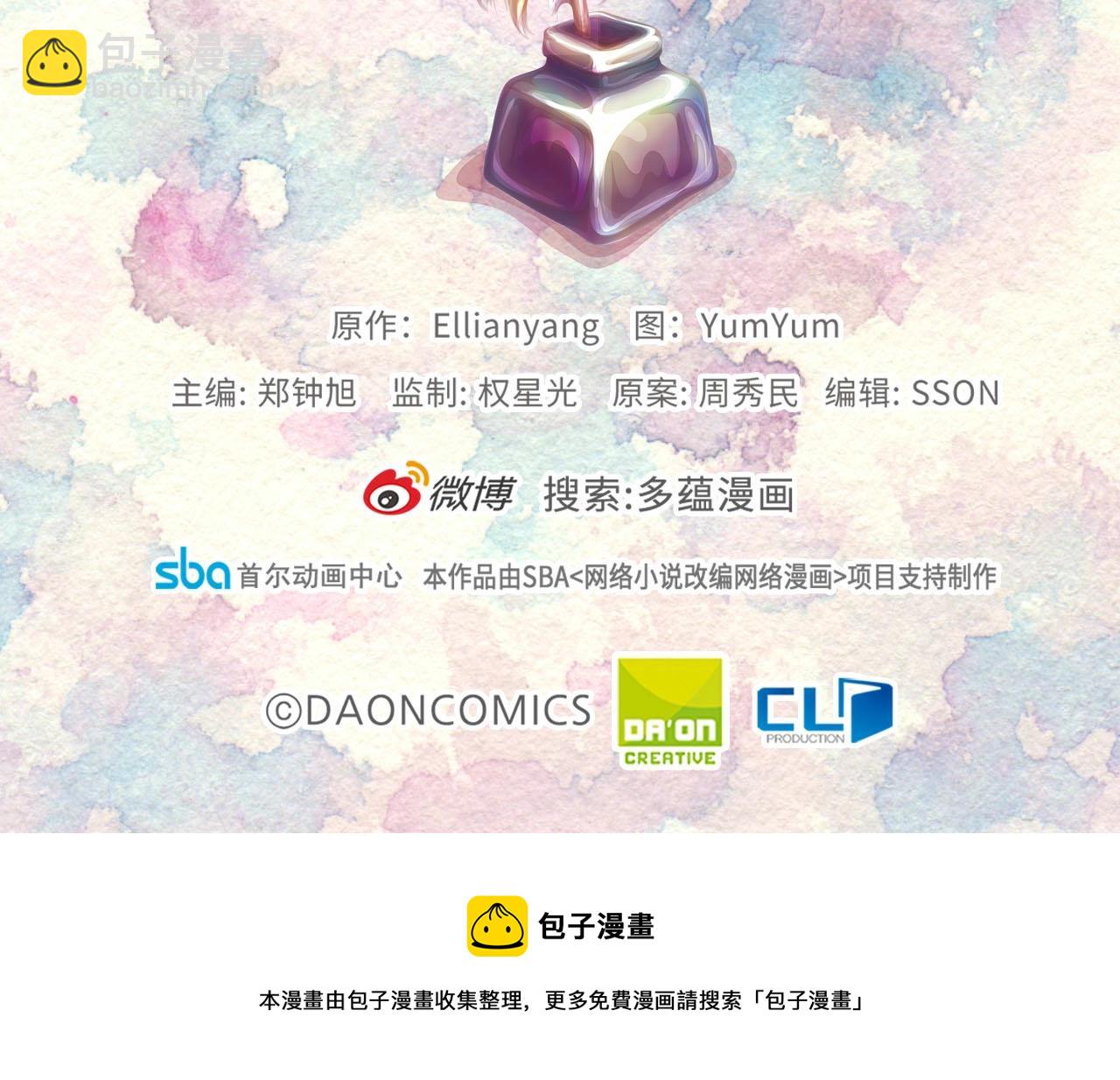 第 124 页