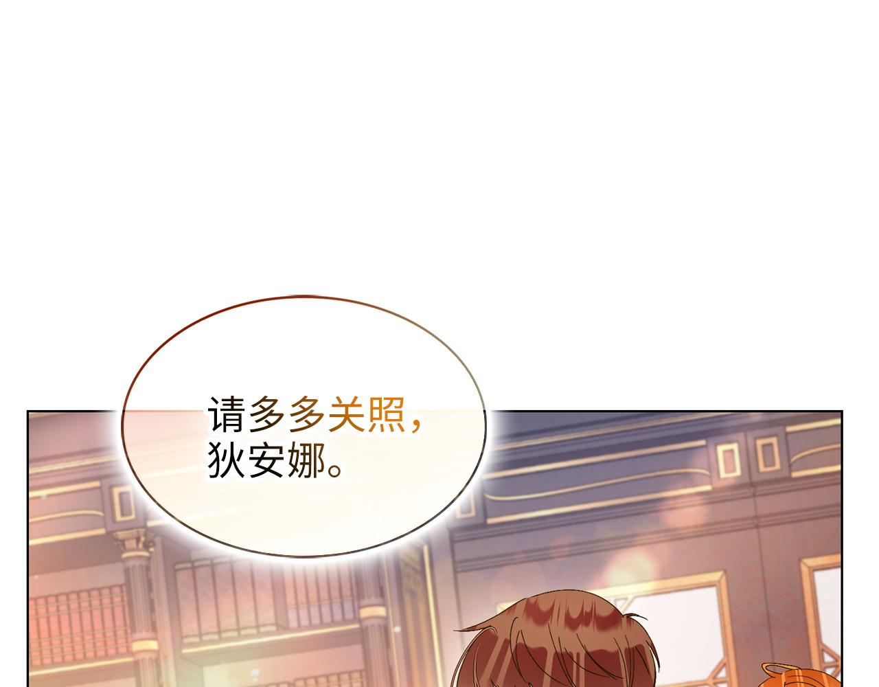 第 102 页