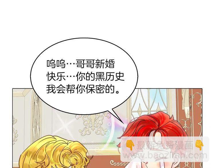 第 79 页