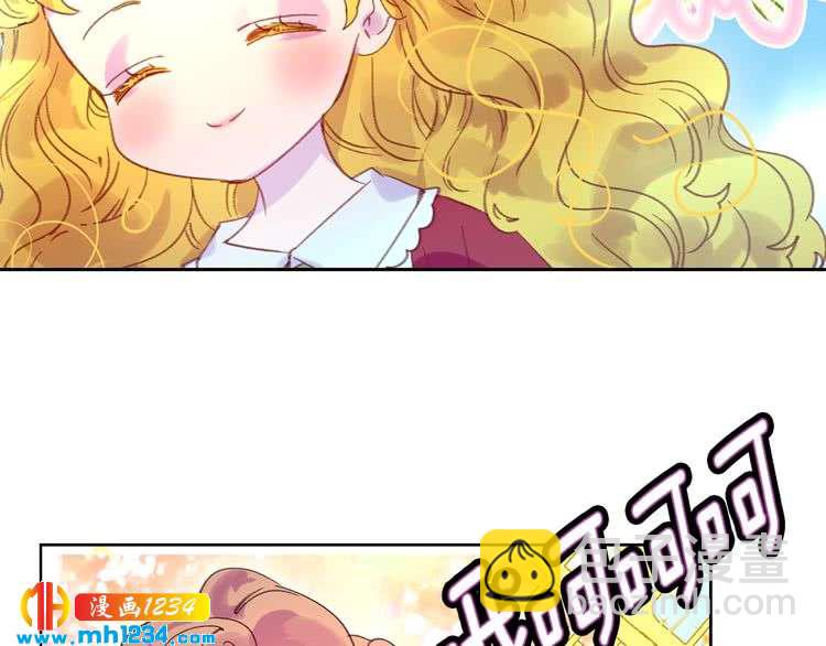 第 68 页