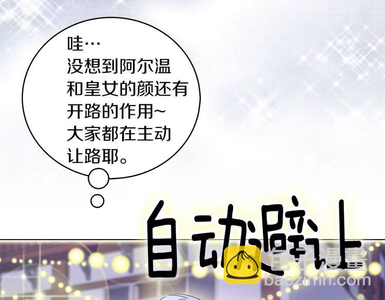 第 107 页