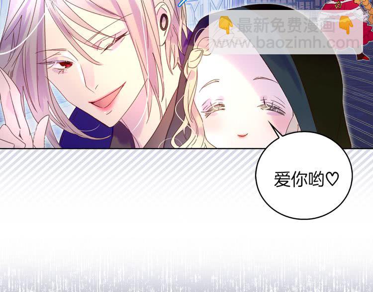 第 86 页