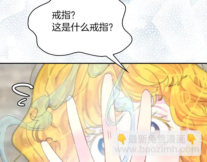 第 80 页