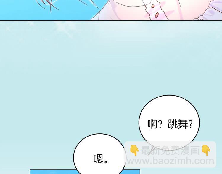 第 50 页