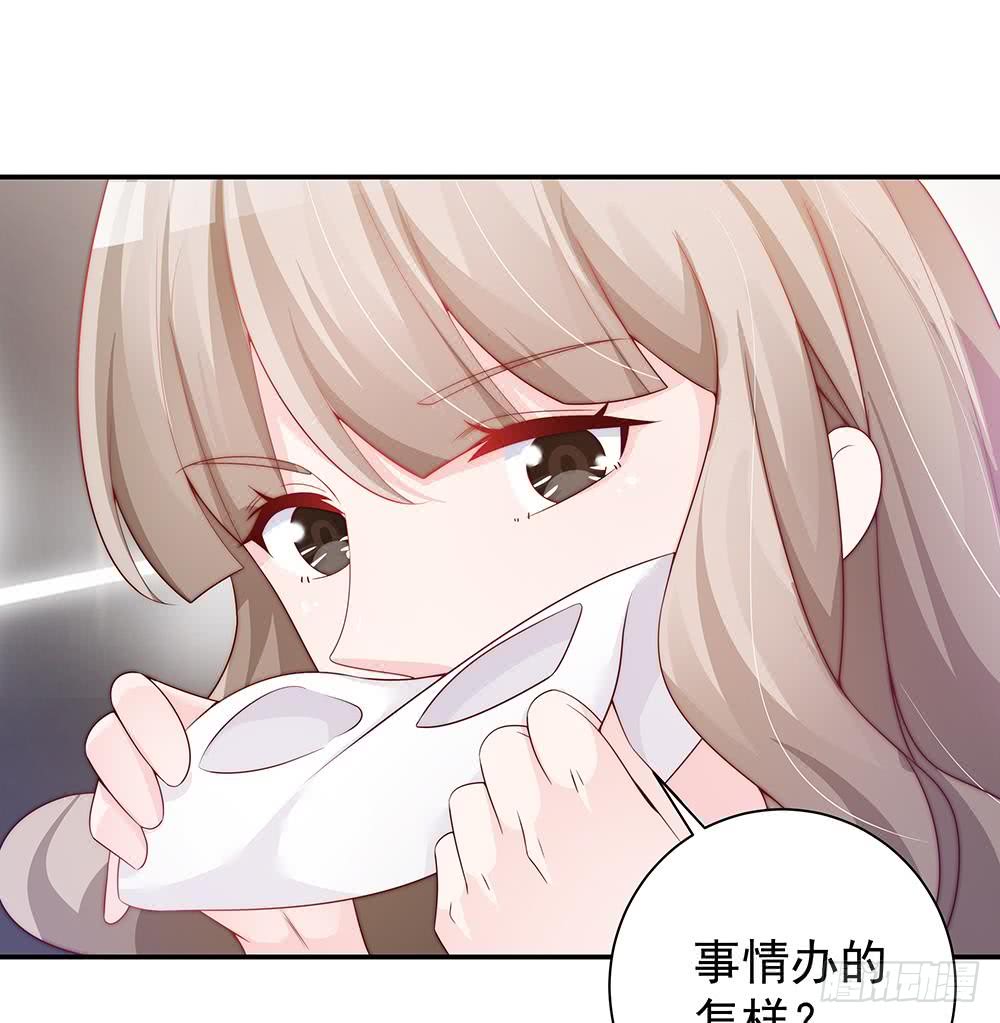 第 52 页