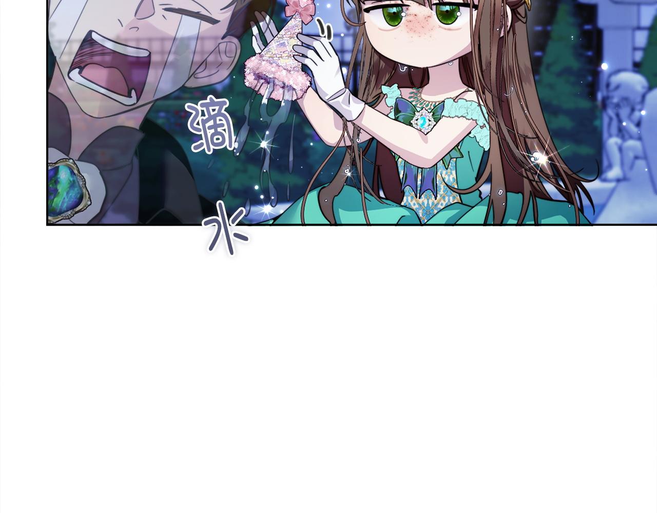 第 102 页