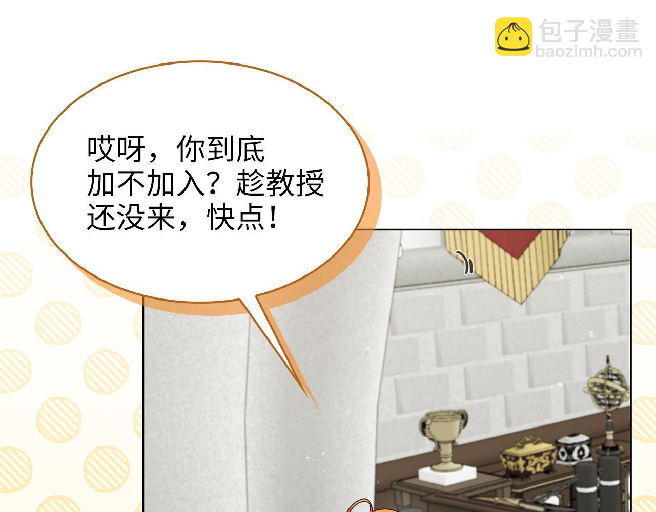 第 91 页