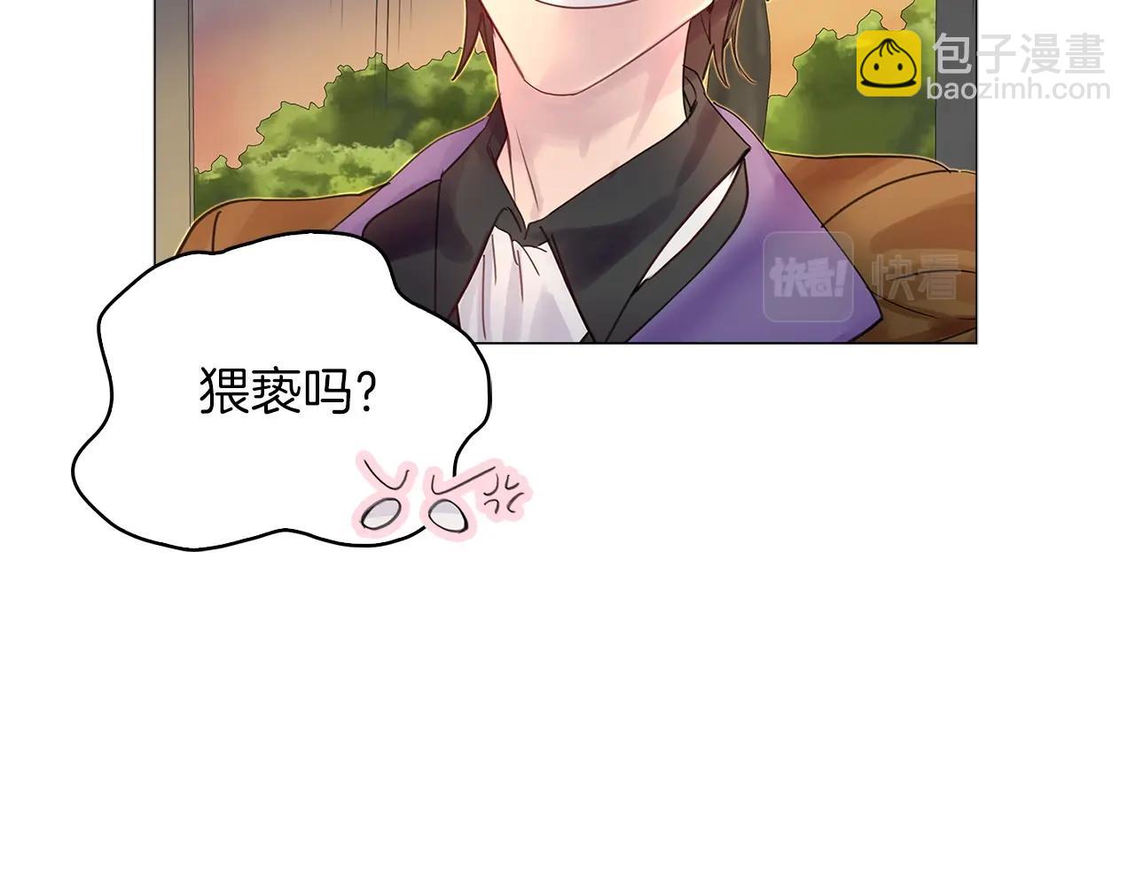 第 102 页