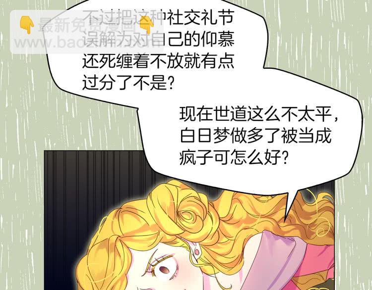 第 57 页