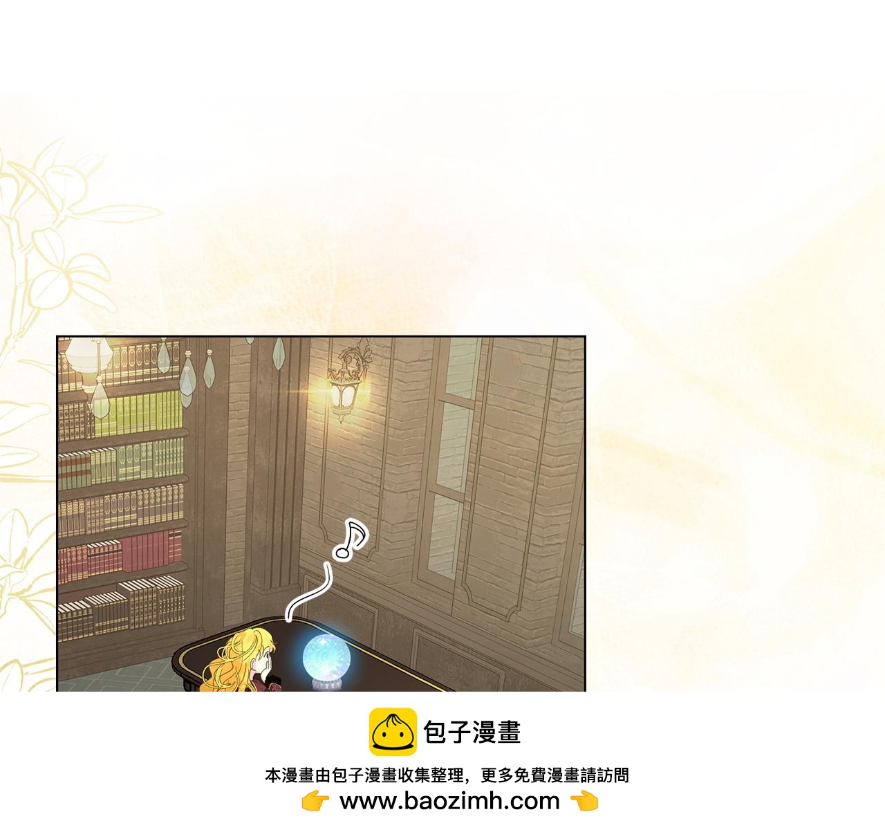 第 58 页