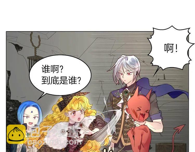 第 83 页
