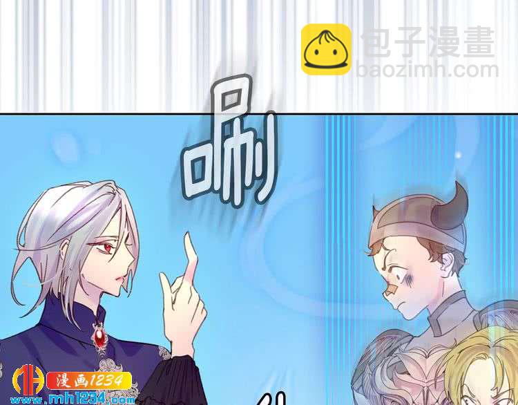 第 96 页
