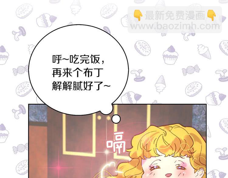 第 78 页