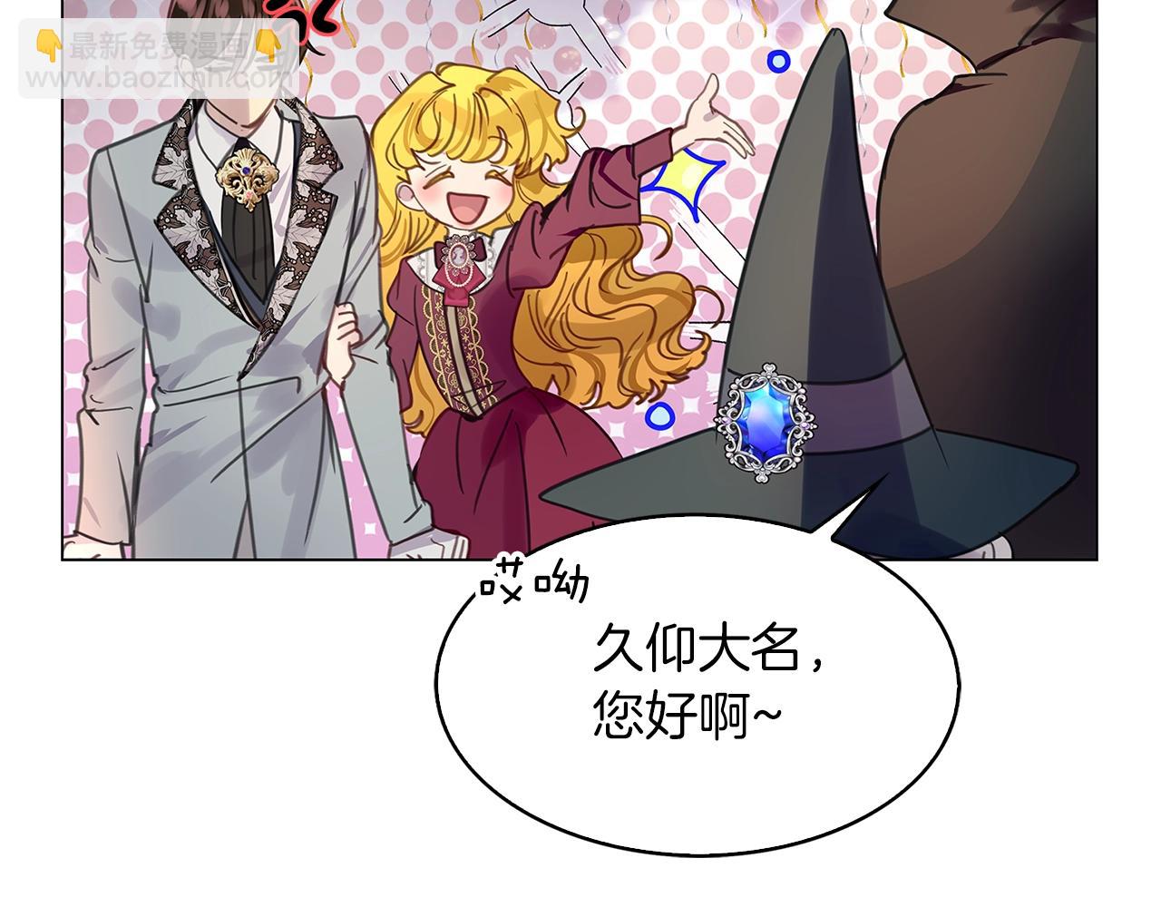 第 85 页