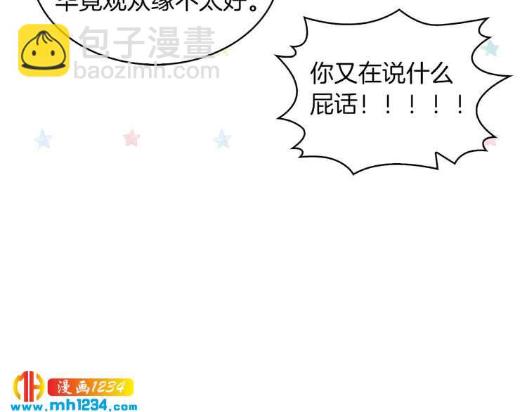 第 94 页