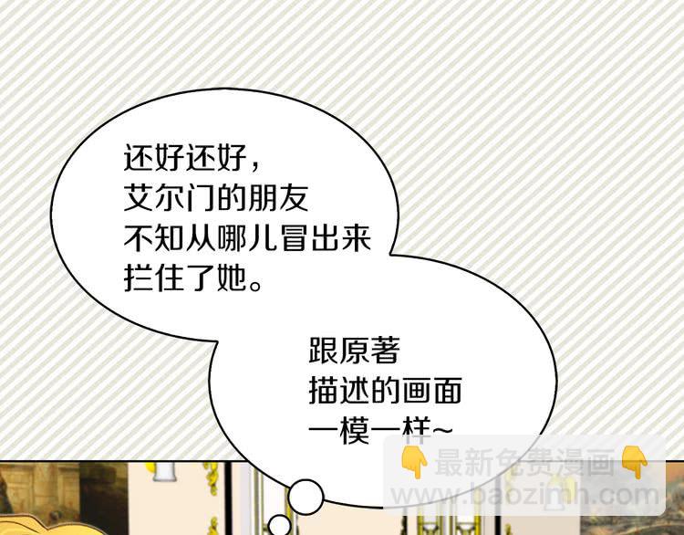 第 79 页