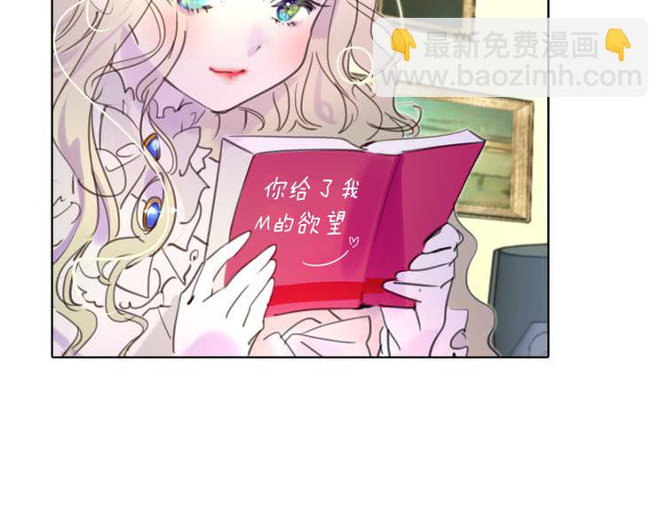 第 110 页