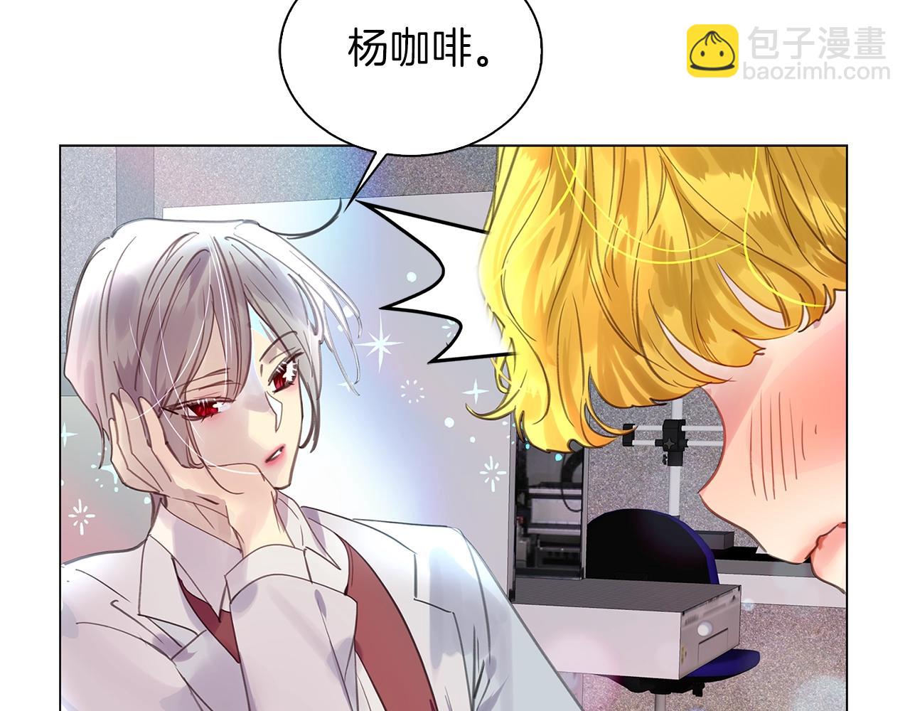 第 87 页