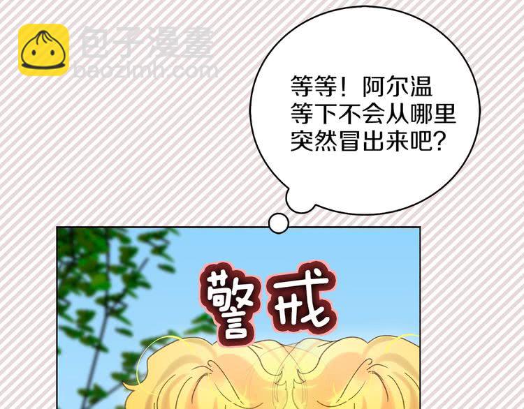 第 83 页