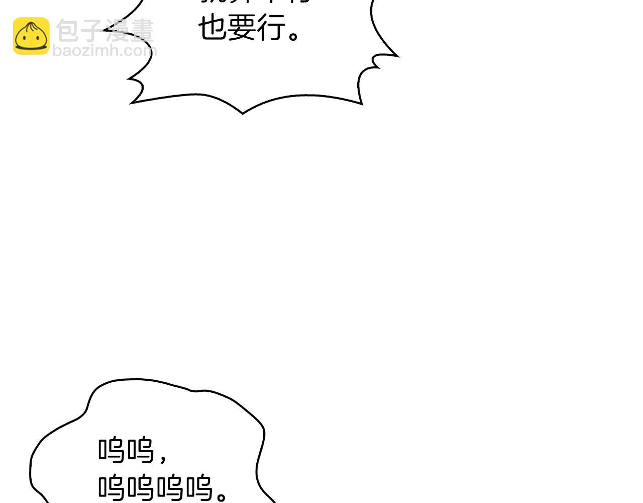 第 119 页