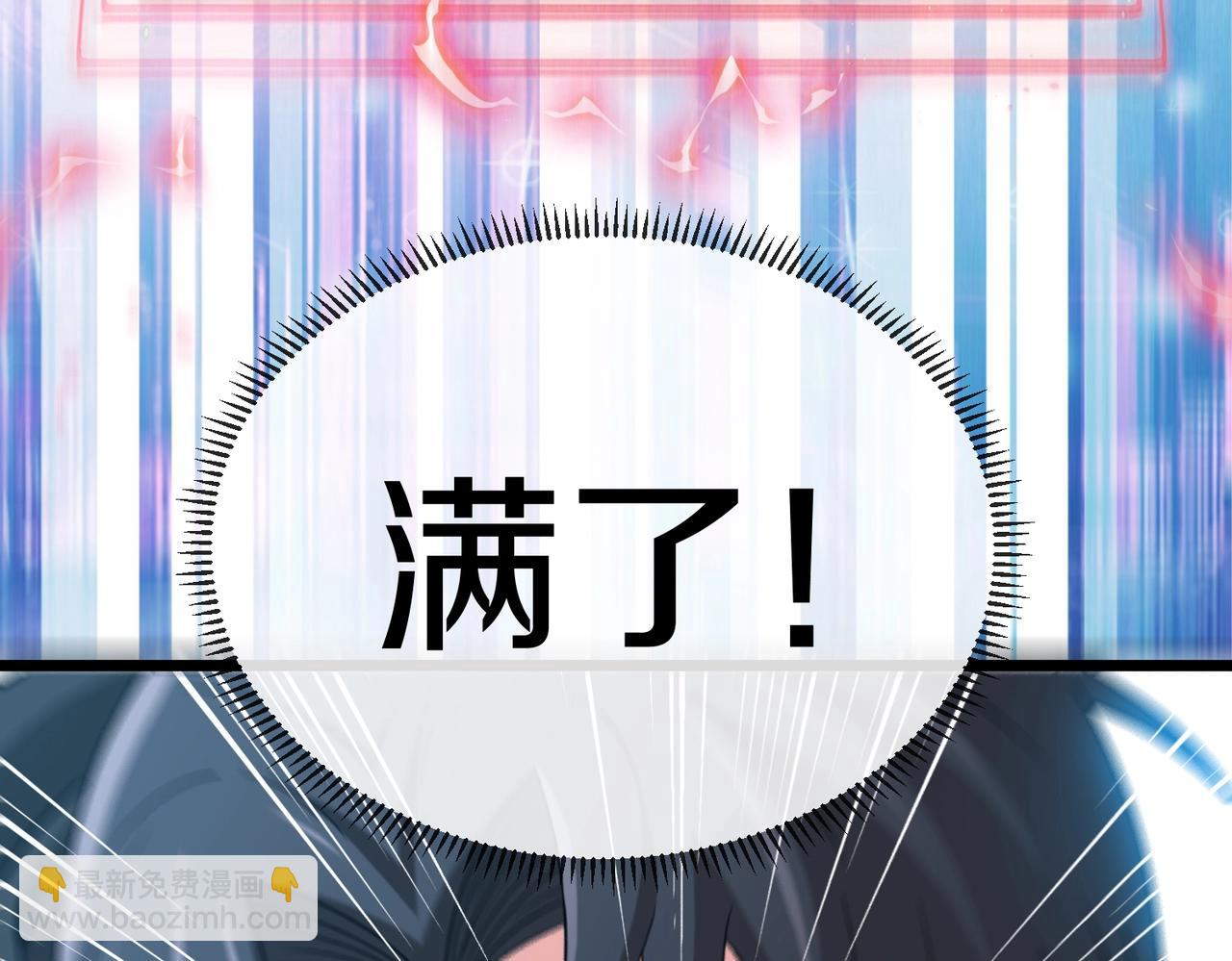 第 114 页