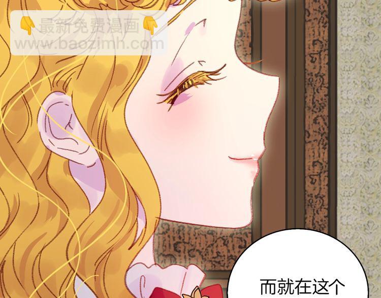 第 93 页