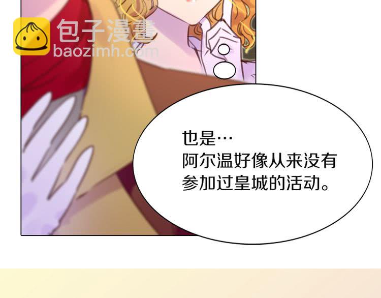 第 100 页
