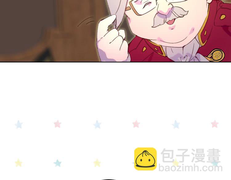 第 94 页
