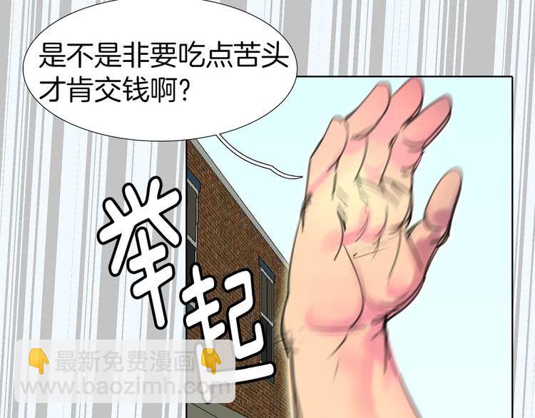 第 70 页