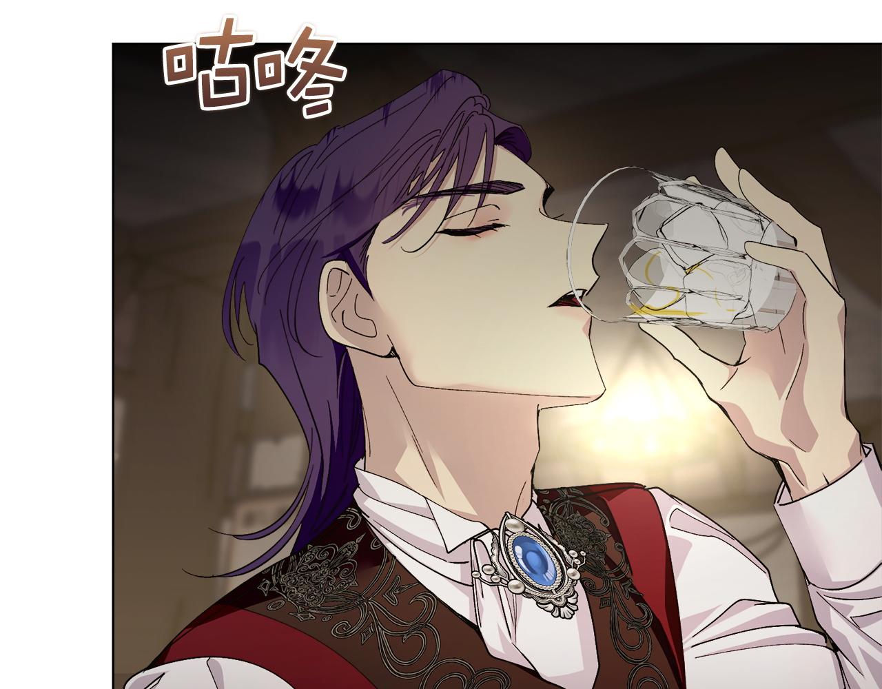 第 96 页
